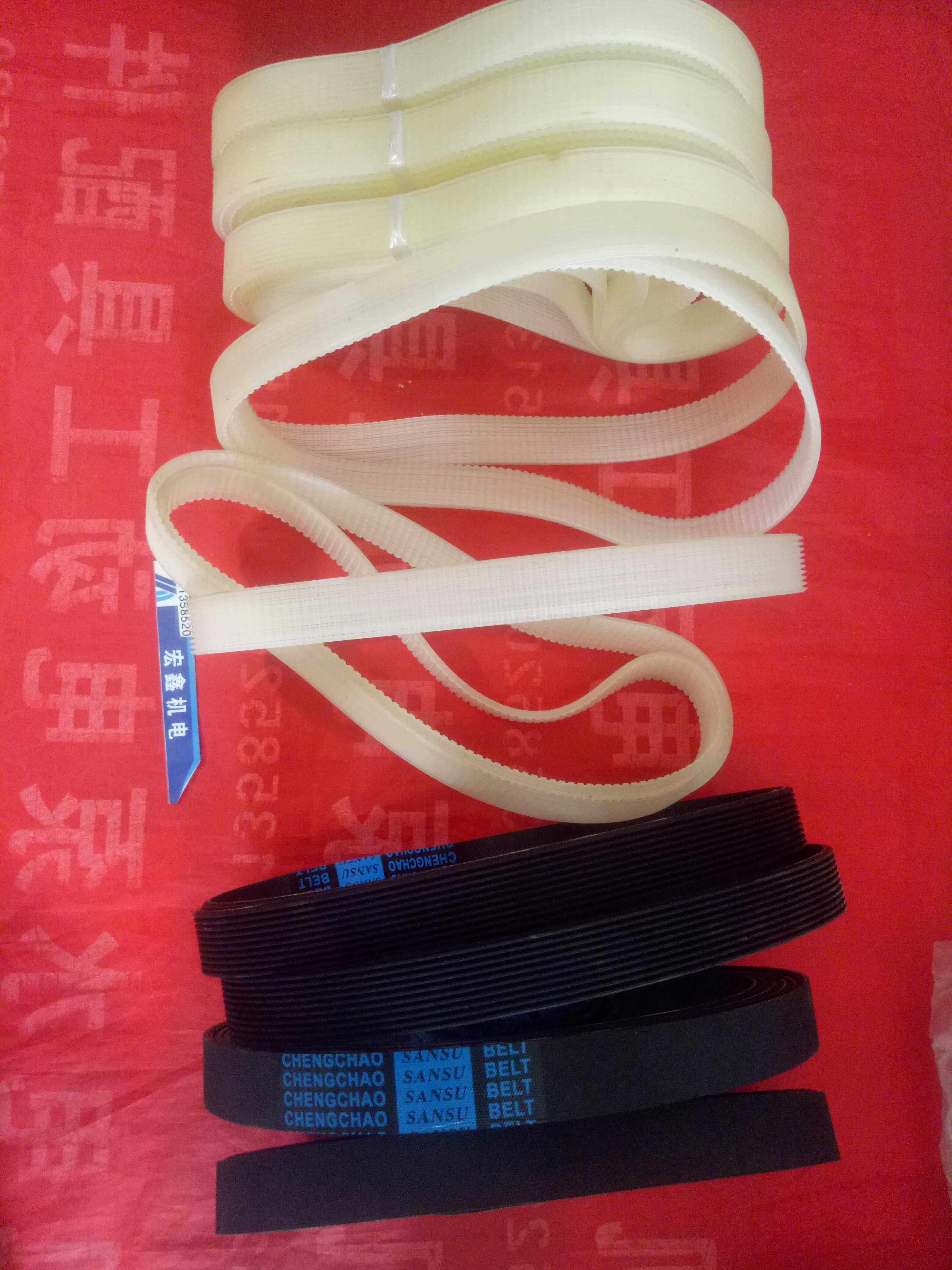 精品橡胶皮带350/355皮带式切割机皮带传送带多槽带630MM长24MM宽,金属材料及制品,金属罐/桶/瓶,淘宝优惠券,粉丝福利购,淘宝优惠卷