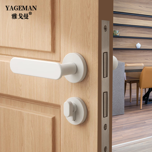 奶油风白色门把手卧室门锁室内房门锁极简磁吸静音家用木门锁