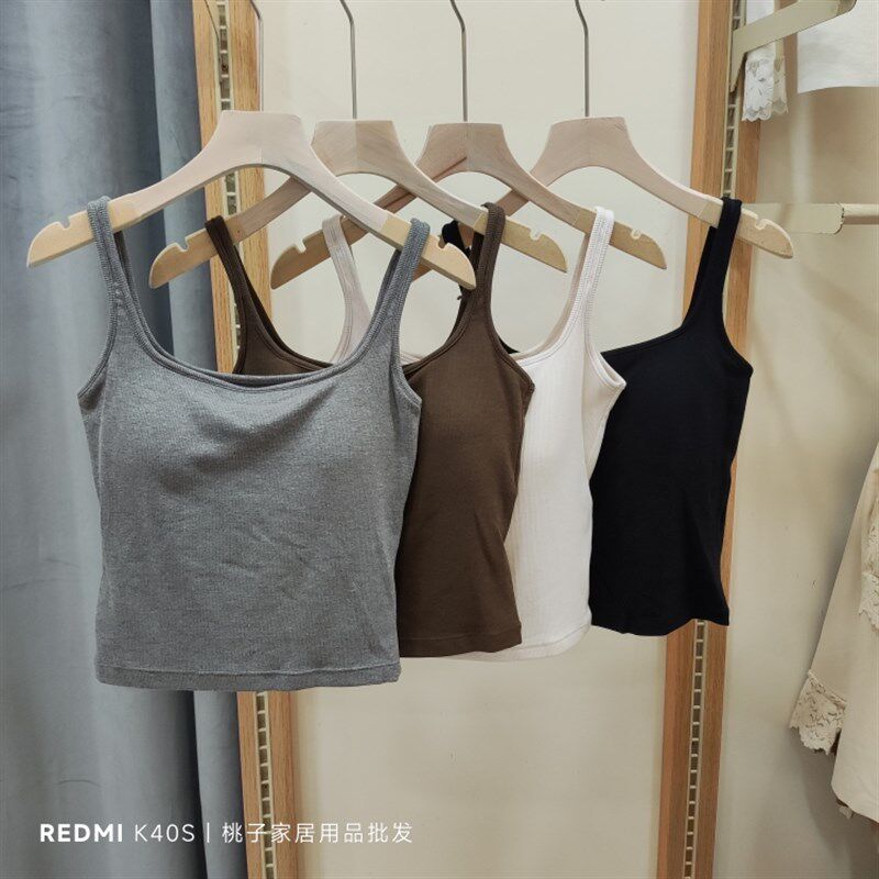 方领拉毛薄绒保暖吊带背心一体杯内搭带胸垫中长款打底内衣女6699