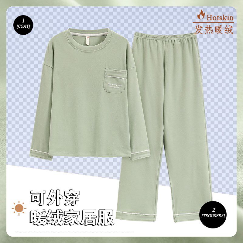 秋冬季睡衣女款德绒学生保暖韩版加绒加厚套装长袖可外穿春家居服