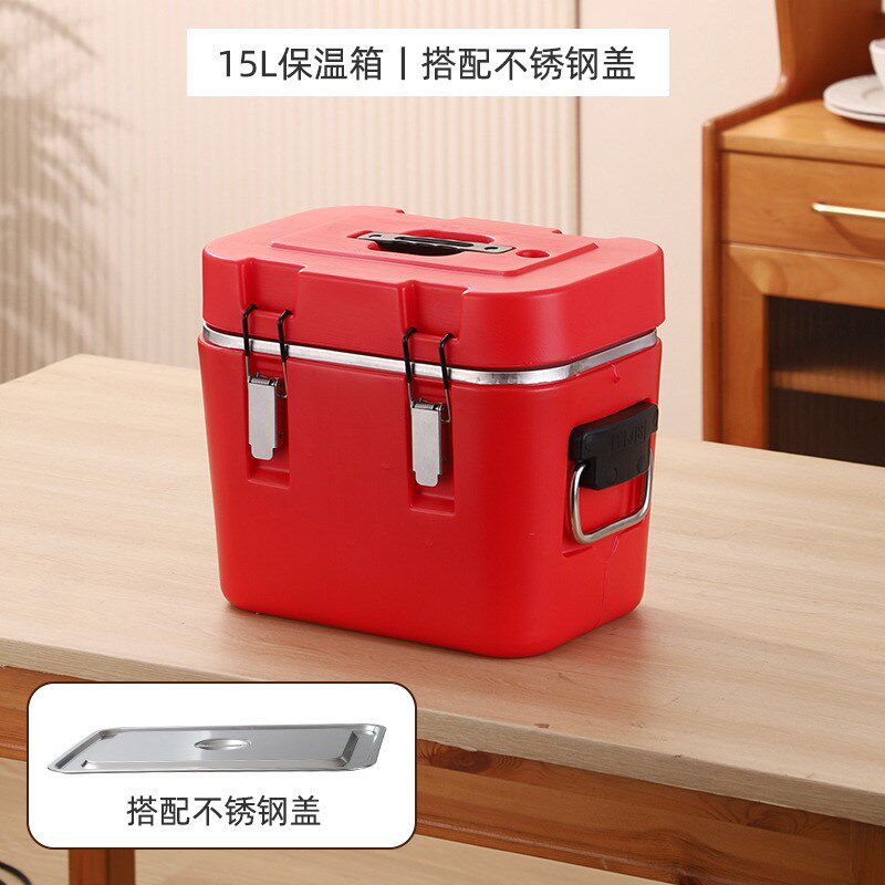 保温箱商用摆摊冷藏箱r冰块出摊户外露营车载保温大容量保温桶