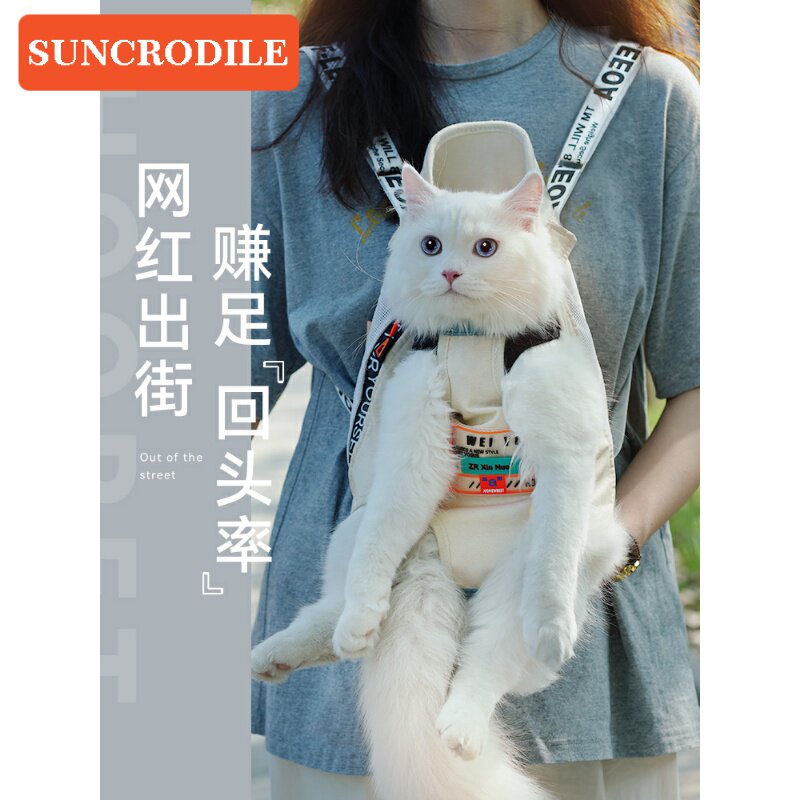 猫包外出便携背带胸前包宠物狗狗出行抱猫背猫兜袋子猫咪双肩背包