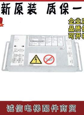 奥的斯DCSS5-E门机变频器GBA GCA24350BH1 GJA24350BD11 AW1原装