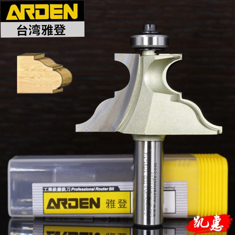 雅登木工刀具电木铣修边机雕刻机锣刀桌台面边线刀具 半圆敏仔刀