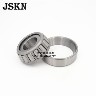 内径55外径90厚度27mm 轴承3007111 JSKN 单列圆锥滚子轴承33011