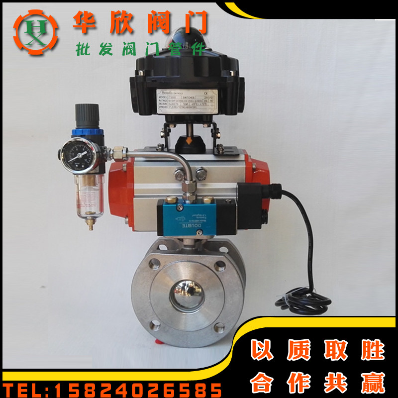 不锈钢304气动对夹式球阀 Q671F-25P意大利式超薄型法兰气动阀门