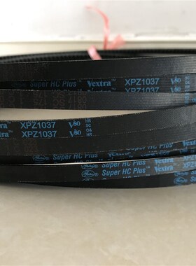 进口盖茨(Gates)橡胶三角皮带XPZ1012,XPZ1024,XPZ1025,XPZ1030