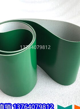 平皮带PVC PU绿色防静电输送带 表面光滑背面布纹EMB33传送带皮带