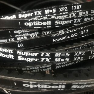 Optibelt Super TX M=5 XPZ1250欧皮特空压机1270三角皮带XPZ1262