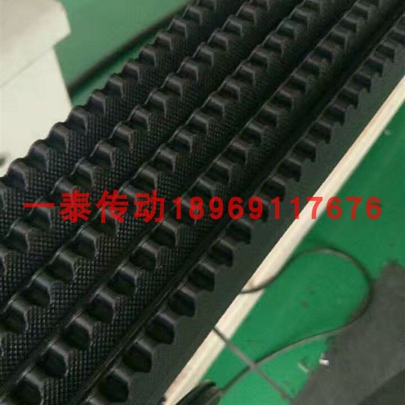 HOSOYO齿形联组工业传动橡塑并联连体齿轮皮带4L5VX4625 La