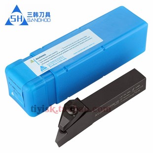 AVJNR L2020K16 L2525M16 车刀AVJNR 35度菱形尖刀杆大压板后拉式