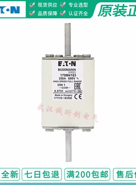 Bussmann 170M4183 170M4181/4182/4184/4185 160/200A/315A 250A