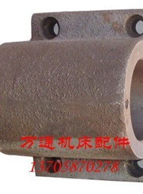 C5116A齐齐哈尔机床厂立式车床配件50013立车升降支架托架120X120