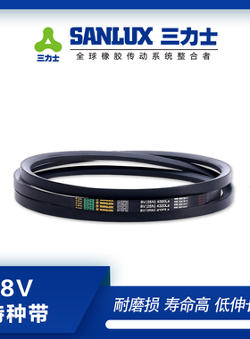 三力士三角带8V(25N)3230La/8V1280 25N3251La/8V1300 25N3302La