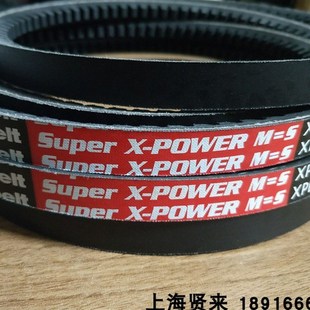 Optibelt Super TX M=5 XPB2840进口罗茨欧皮特空压风机三角皮带