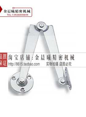 天盖用滑撑顶撑B-1040-1-L  B-1040-1-R  B-1040-3 RSTYTL STYTR