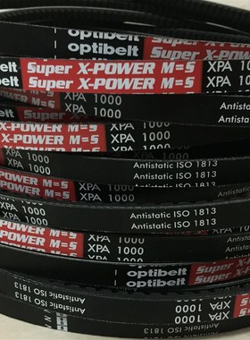 进口红标欧皮特SUPER X-POWER M=S三角皮带XPA800,XPA807,XPA832