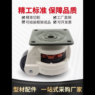 CGR51-80-U/N福马轮HQ-CVTAQXB/HQ-CVTAQXD-40/60/80/100-NJ/UK