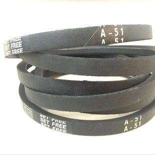 日本三之星窄V型风机三角皮带A46 A50 A47 A49 A51 A48 进口正品