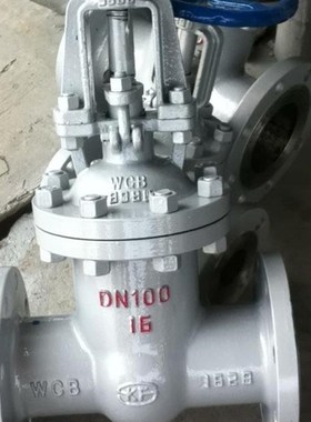 铸钢法兰闸阀Z41H-16C 蒸汽法兰闸阀DN25 32 40 50 65 80 100 125