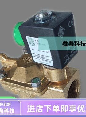 ODE电磁阀21W4KB250两位两通电磁阀G1/DN25/BDA线圈110V原装进口