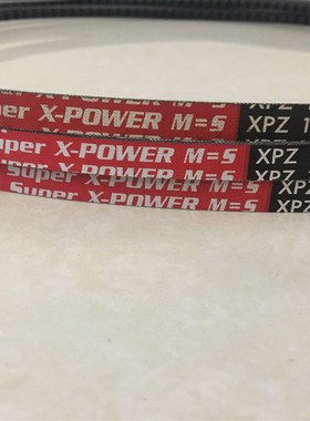 进口欧皮特红标Super X-POWER M=S三角带XPZ850,XPZ862,XPZ875