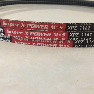 XPZ862 进口欧皮特红标Super M=S三角带XPZ850 POWER XPZ875
