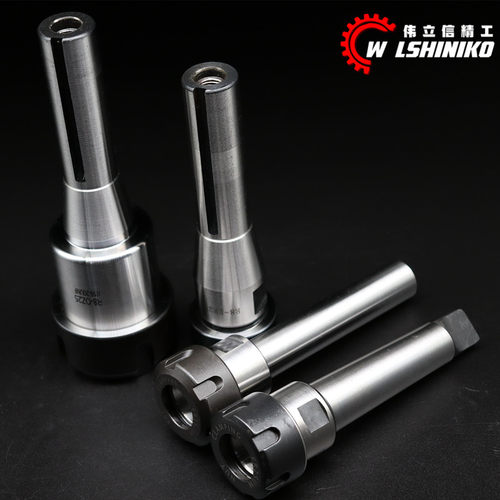 伟立信-R8铣刀柄 莫氏OZ25刀柄 重切削刀柄 强力铣床刀柄NT30NT40