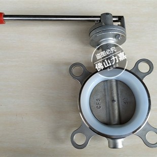 16P不锈钢304对夹式 125 蝶阀硅胶密封圈手动DN50 100 150 D71X
