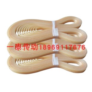 10钻床牛筋带传动皮带 880 西湖高速台钻Z406B 1聚氨酯平皮带860