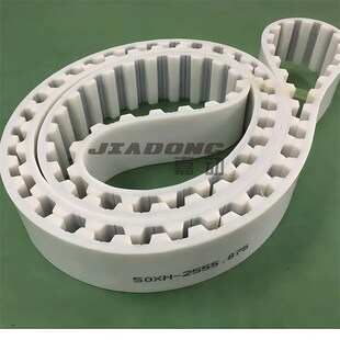 752XH 735XH 770XH 800XH 840XH 同步带630XH 823XH 700XH