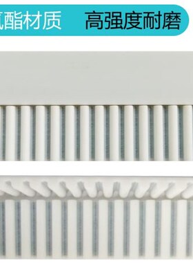 单面错齿同步带50SFAT10 ATF10 防跑偏同步带 测厚仪