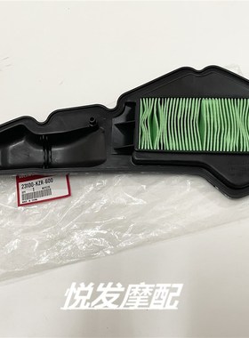 适用本田PCX150T-空滤滤芯器ADV150踏板车空气滤清器空气防尘滤芯