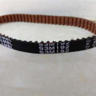 S3M507国产 S3M492 S3M504 S3M501 进口橡胶圆形齿同步带 S3M498