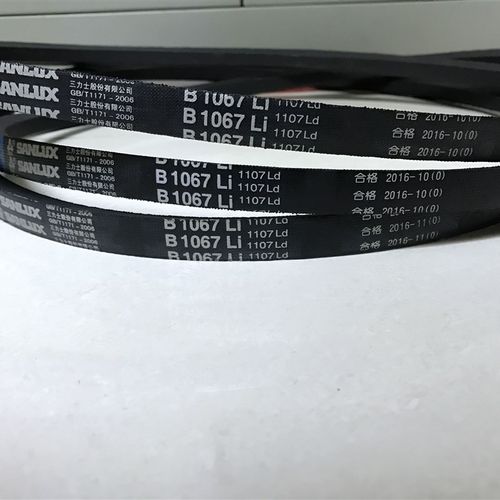 三力士橡胶传动三角皮带B1422,B1448,B1473,B1499,B1524,B1549Li