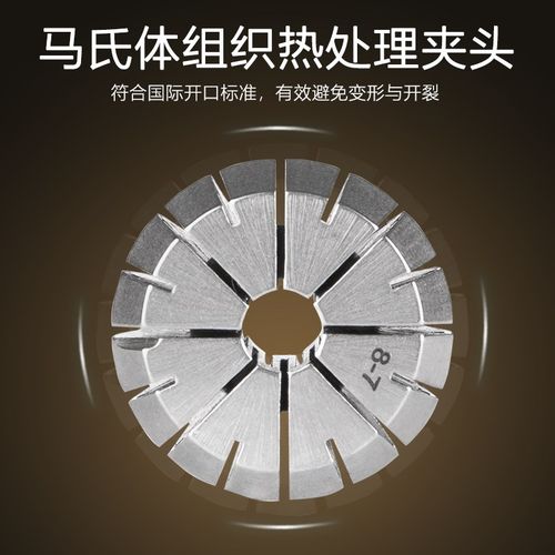 高精度弹性夹头ER20 弹簧数控雕刻机CNC刀柄筒夹er32 11 16 25 40