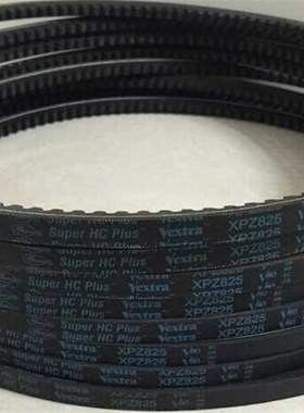进口盖茨Super HC Plus Vextra V80XPZ812,XPZ825,XPZ837三角皮带