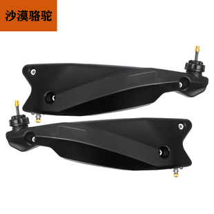 副油箱后置油壶备用油箱7.2L R改装 KTM 790ADV