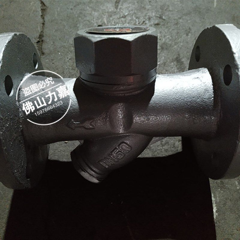 CS49H-16圆盘式法兰疏水阀疏水器Y型热动力式疏水阀水汽分离器1寸