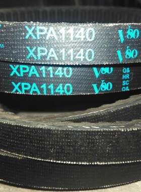 进口盖茨(GATES)齿形带三角皮带XPA1080,XPA1090,XPA1107,XPA1120