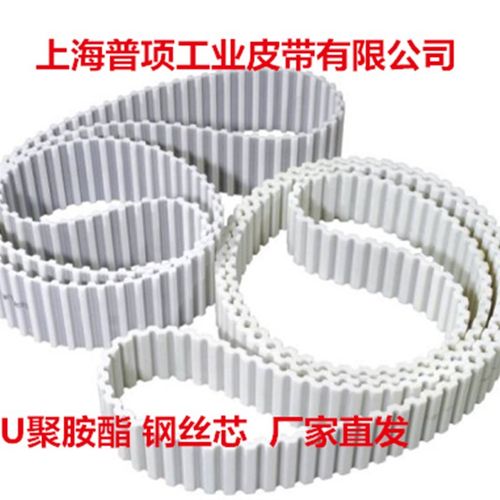 双面齿同步带对错齿错,XXH,T2.5,TN1.5,T5  PU钢丝芯传动带环形