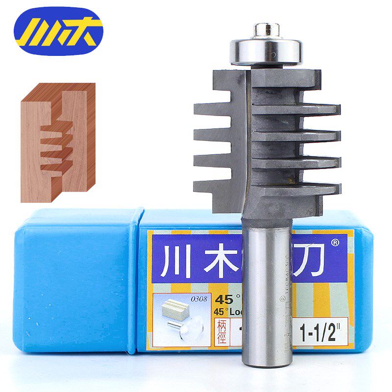 川木刀具锥齿榫刀具电木铣木工指接拼板刀梳齿刃刀端头对接榫刀具