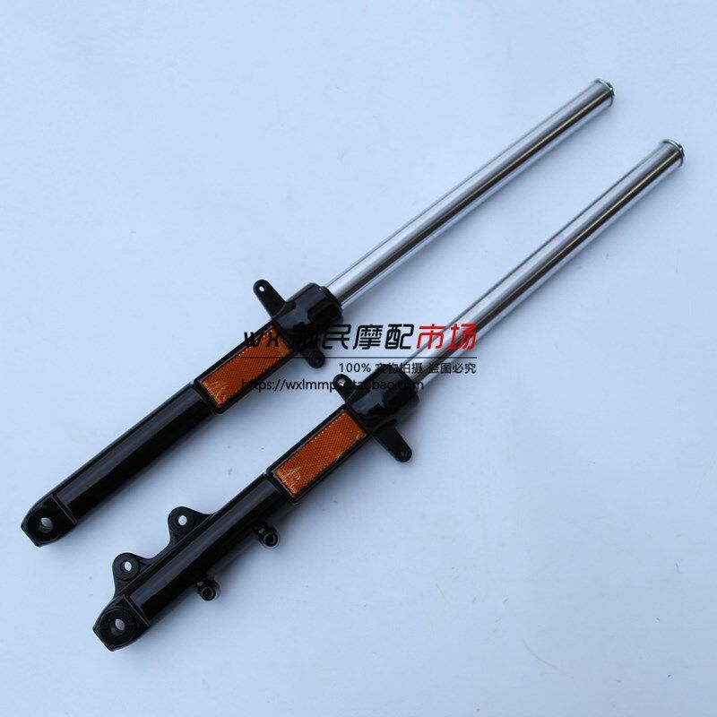 适用骊爽HJ125K-5-19-20前叉 翼爽HJ150-7-8-23前减震器避震器