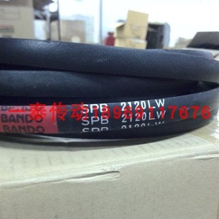 日本阪东BANDO进口窄V高速防油三角带橡胶带工业皮带SPB2340LW