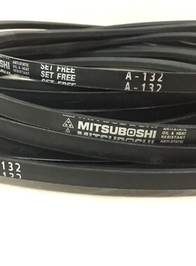 进口欧皮特optibelt-VB S=C Plus三角皮带A2530Ld/13*2500Li A98