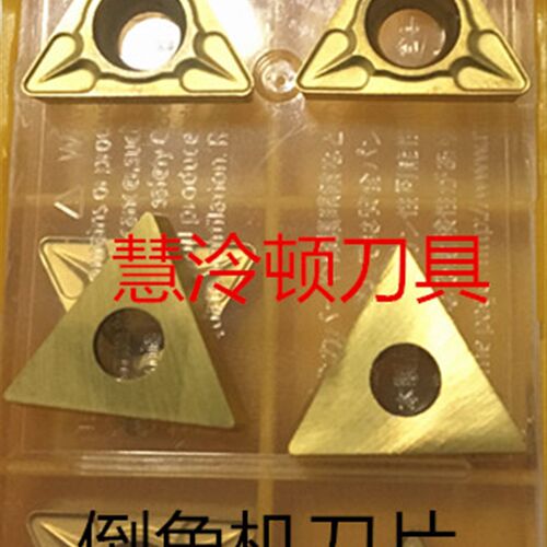 倒角机刀片三角形TCMT16308  US735 钢件不锈钢