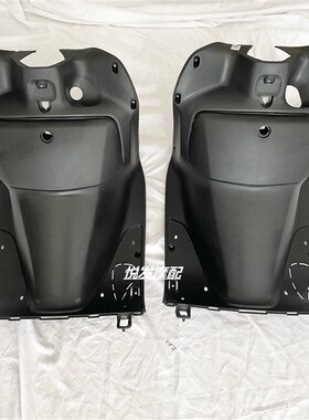 适用本田小公主100WH100-T-H喜悦优悦前储物箱工具箱带盖车壳外壳