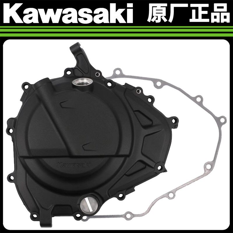 川崎Ninja/Z400/500消除者原厂离合器边盖垫片轴承油封原装配件