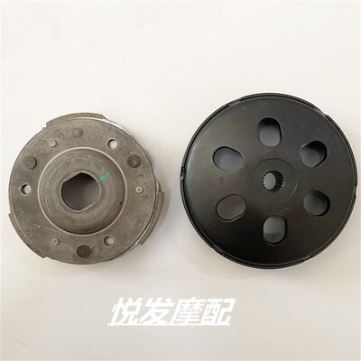 适用五羊本田佳颖 喜俊 喜致 喜利 酷影DIO125传动离合器甩块碗公