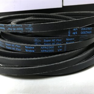 XPA2332 有齿窄面三角传动皮带XPA2300 XPA2360 Gates 进口盖茨
